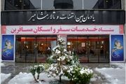 فضاسازی محیطی و فرهنگی شهرداری قابل تقدیر است