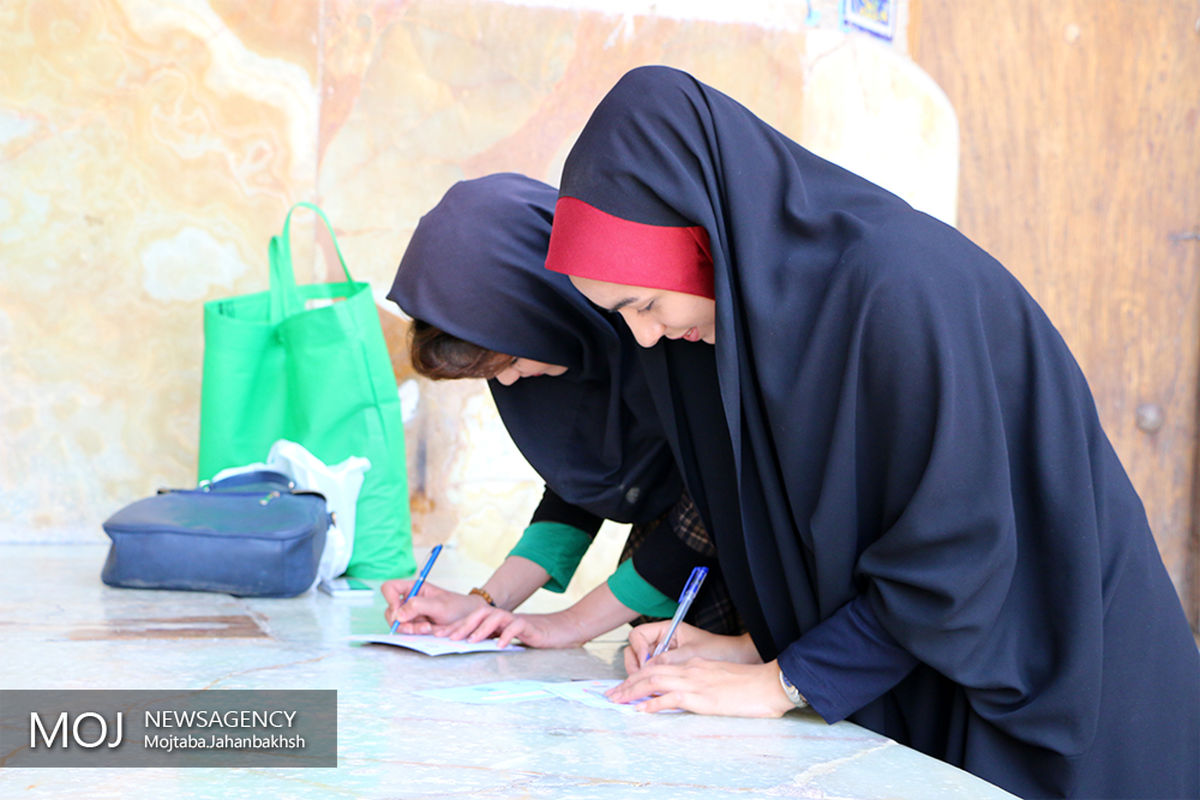 انتخابات ریاست جمهوری و شورای اسلامی شهر و روستا در اصفهان