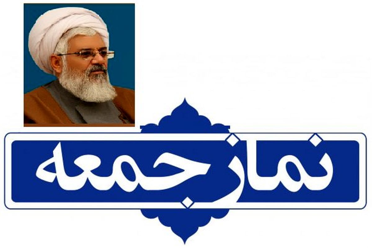 نماز جمعه زنجان