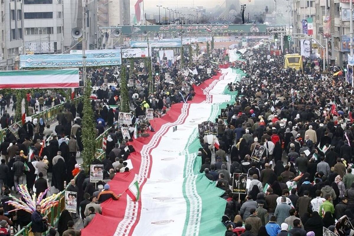 راهپیمایی