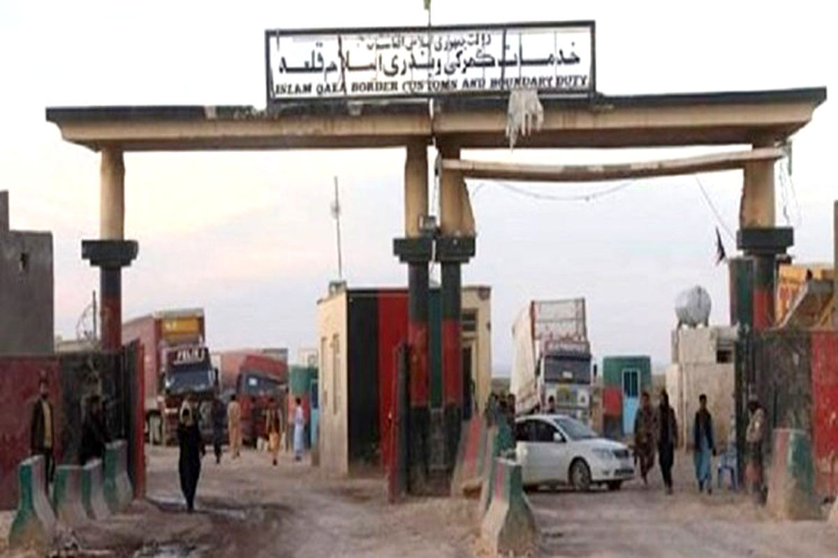 مرز دوغارون- اسلام قلعه