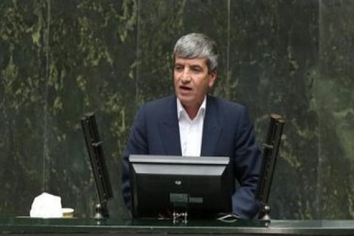 مرادی