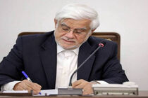 تقدیر معاون اول رئیس‌جمهور از خدمات سازمان راهداری و حمل‌ونقل جاده‌ای در اربعین حسینی ۱۴۰۵