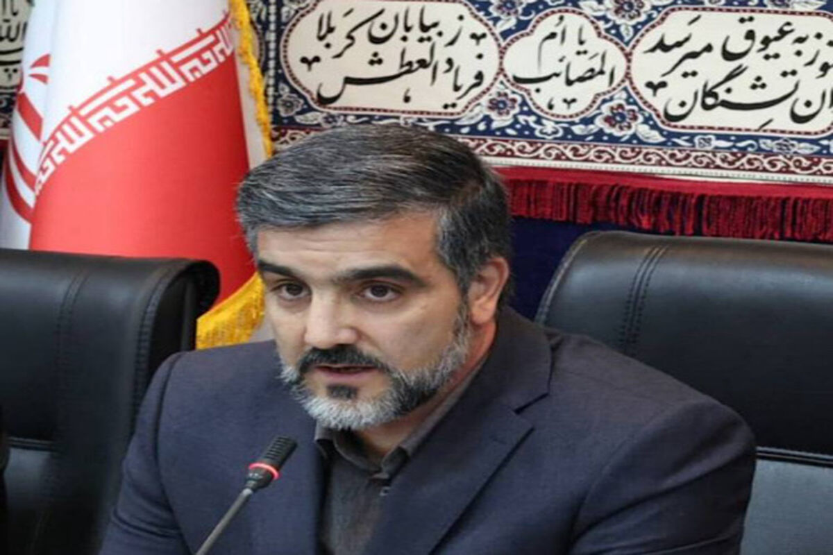 راهداری