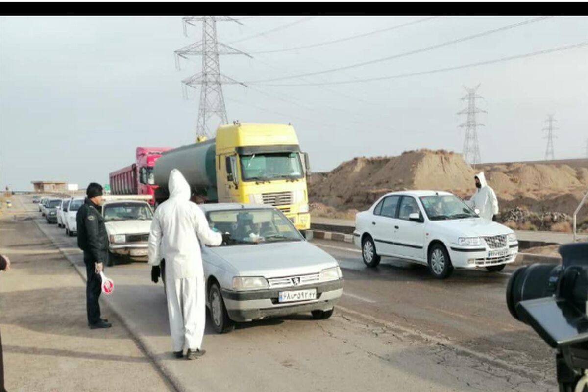 فولاد سنگان