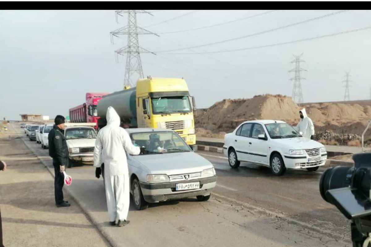 فولاد سنگان