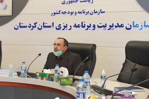 بیش از 4500 میلیارد تومان سهم کردستان از بودجه 1401 کشور