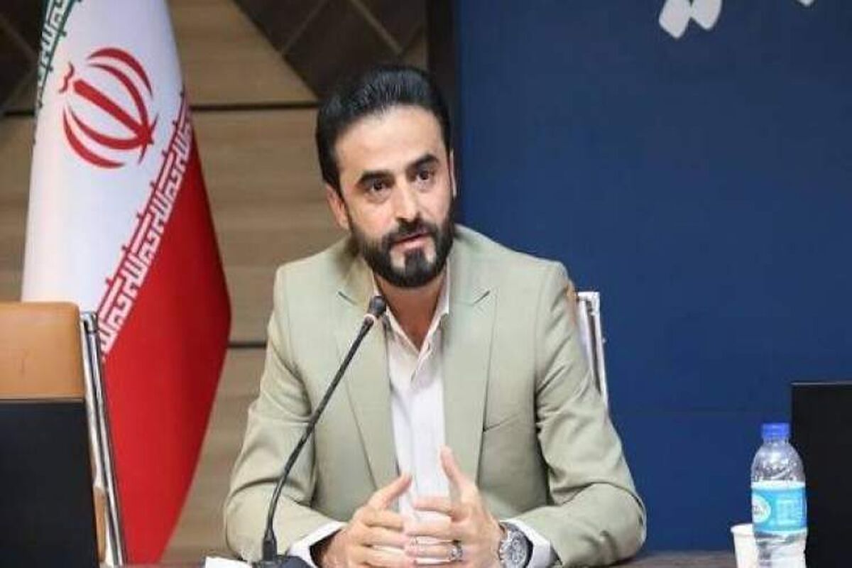 حسینی