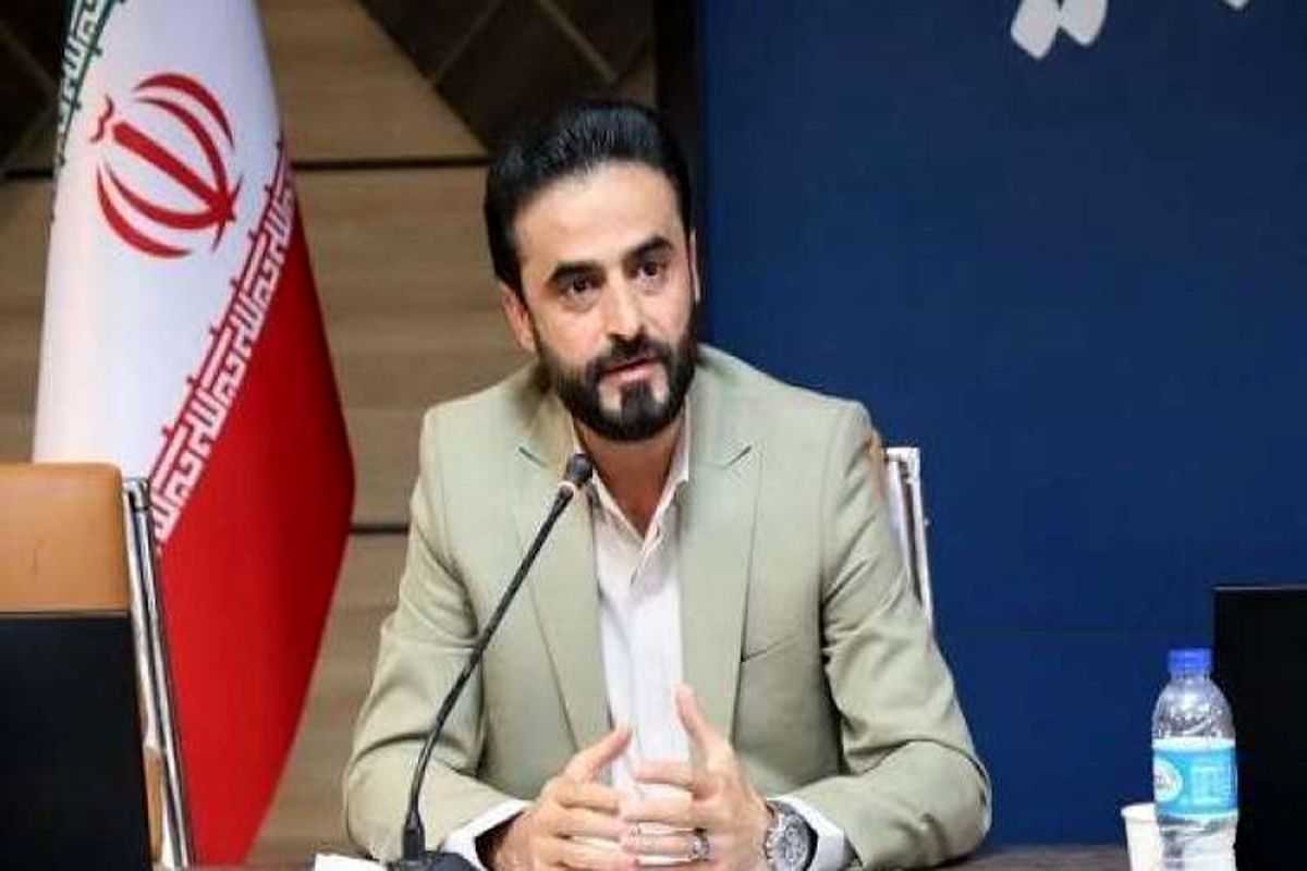 حسینی