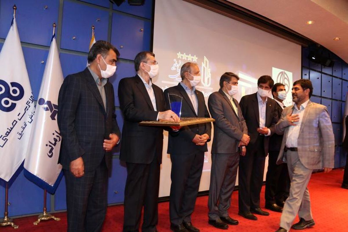 تعالی سازمانی