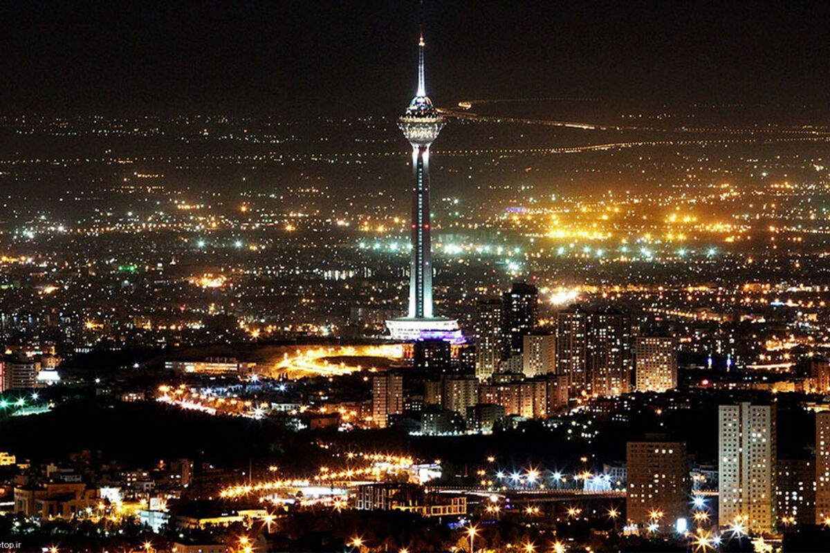 برج میلاد