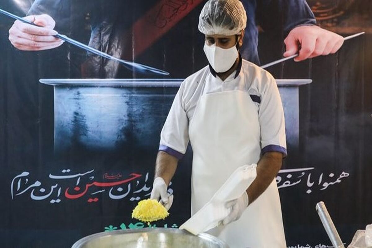 طرح اطعام حسینی.