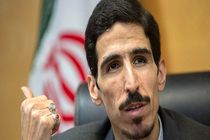 ایران دارای رتبه نخست مجموع ذخایر نفت و گاز در جهان است