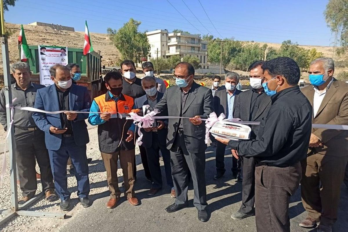 فرماندار سرپل‌ذهاب