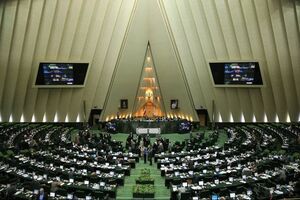 تذکرات کتبی مجلسی ها به دولتی‌ها