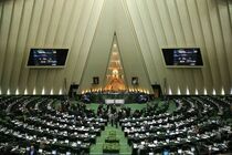 تذکرات کتبی مجلسی ها به دولتی‌ها