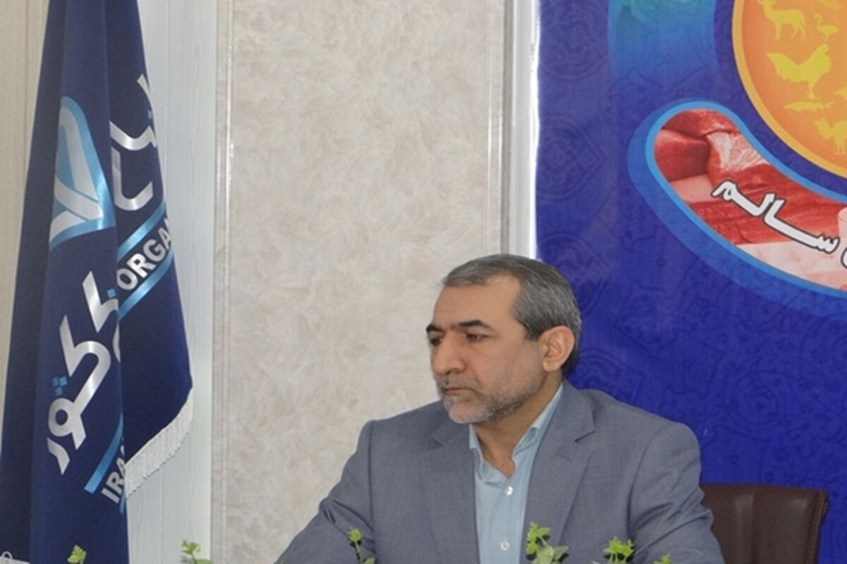 عکس رئیس دامپزشکی