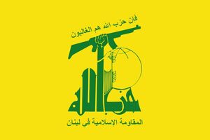 هیچ امیدی نمی‌رود که از مذاکرات مستقیم لبنان و اسرائیل خیری حاصل شود