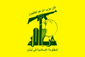 هیچ امیدی نمی‌رود که از مذاکرات مستقیم لبنان و اسرائیل خیری حاصل شود