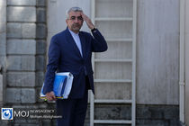 برای مشترکانی که در مصرف انرژی صرفه جویی کنند پاداش در نظر گرفته‌ ایم