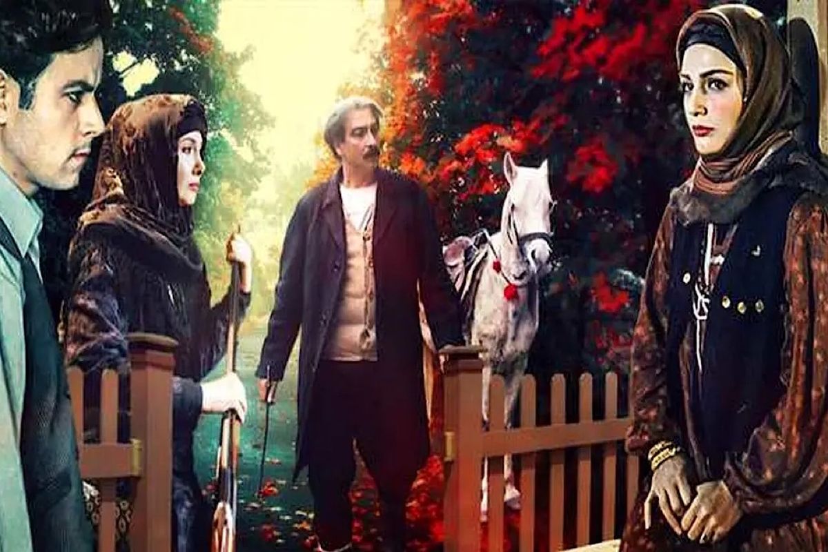 سریال پس از باران 