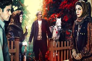 بازگشت «پس از باران» به تلویزیون