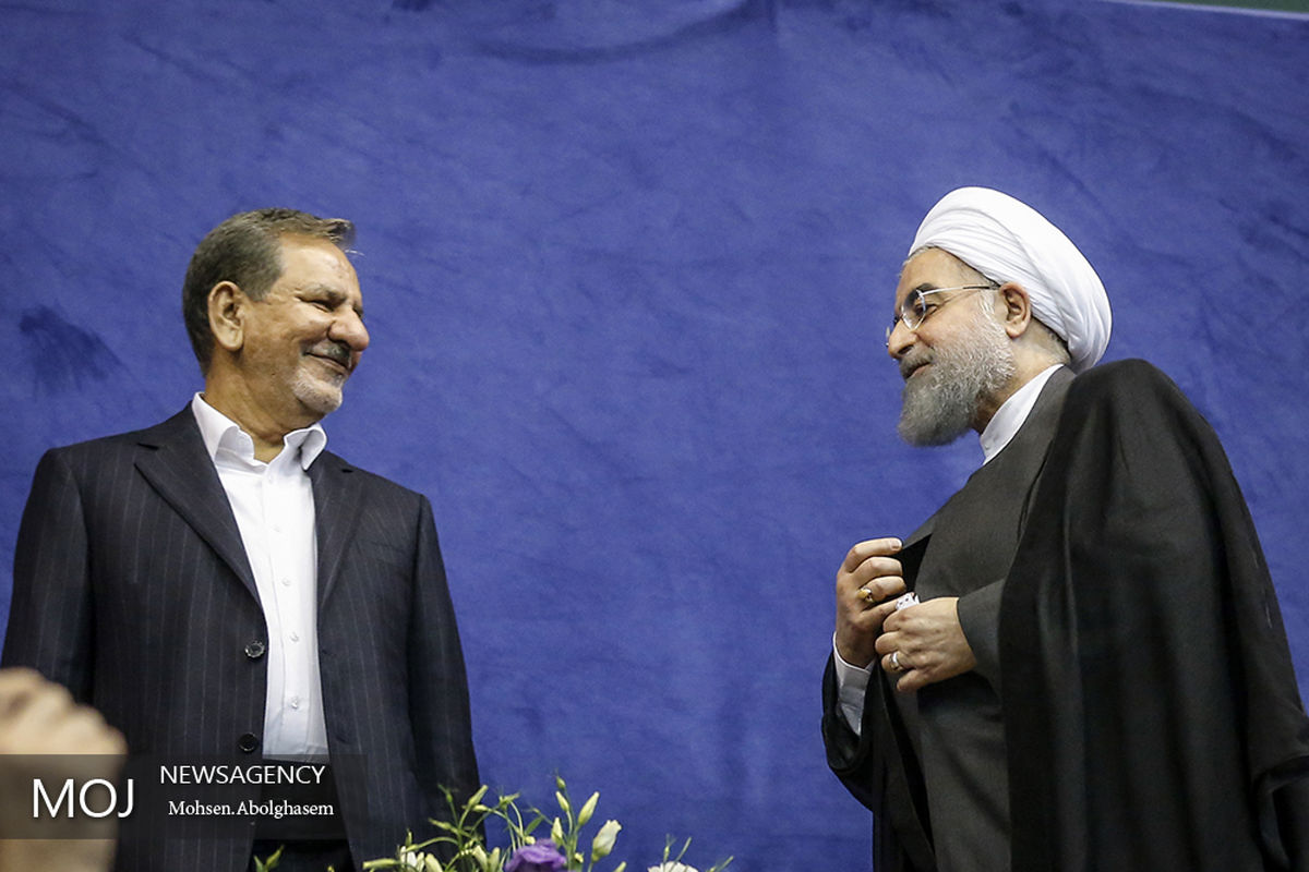 گردهمایی حامیان حسن روحانی