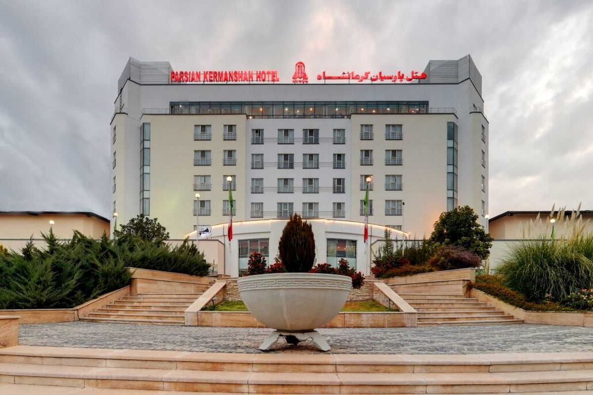 مراکز اقامتی استان کرمانشاه