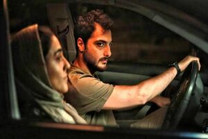 «استاد» به نمایش خانگی آمد