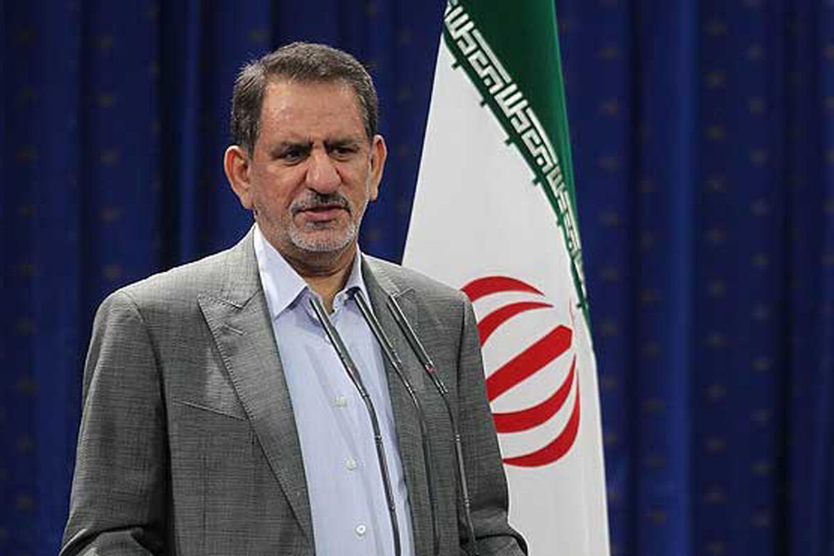 معاون اول رئیس‌جمهور 