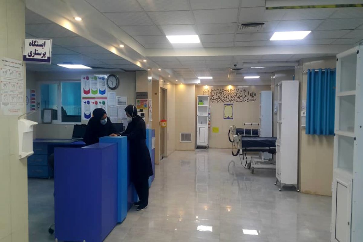 بیمارستان عیسی بن مریم 2