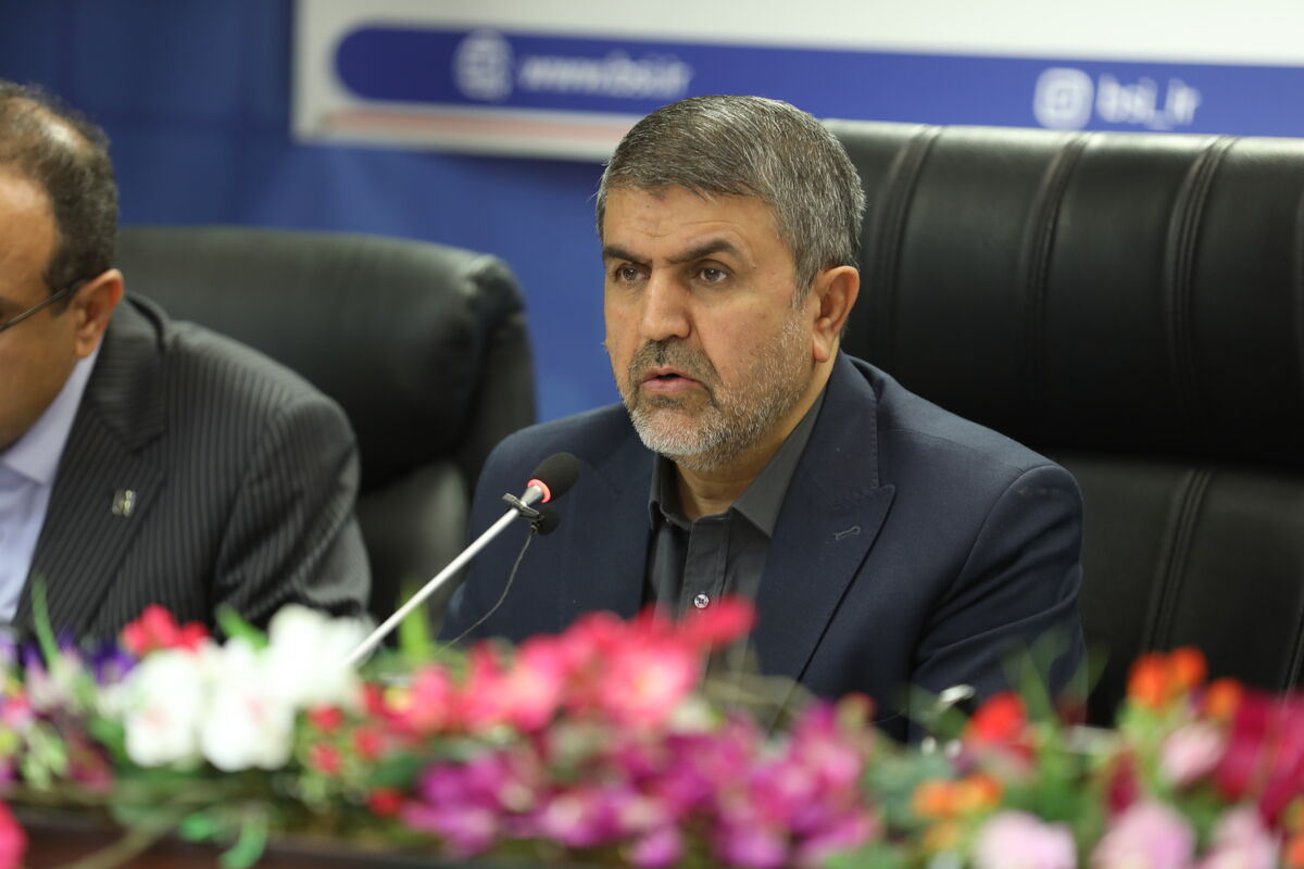 بانک صادرات ایران