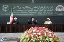 امروز مسئله فلسطین  به مسئله اول بشریت تبدیل شده است