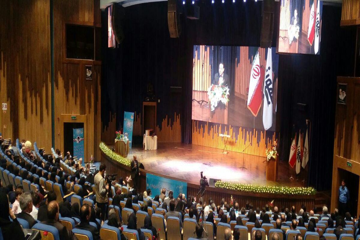 مراسم کشوری روز بهورز در مشهد 