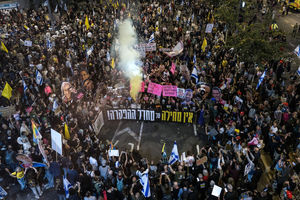تظاهرات در داخل اسرائیل توسط ایران تأمین مالی می‌شود!