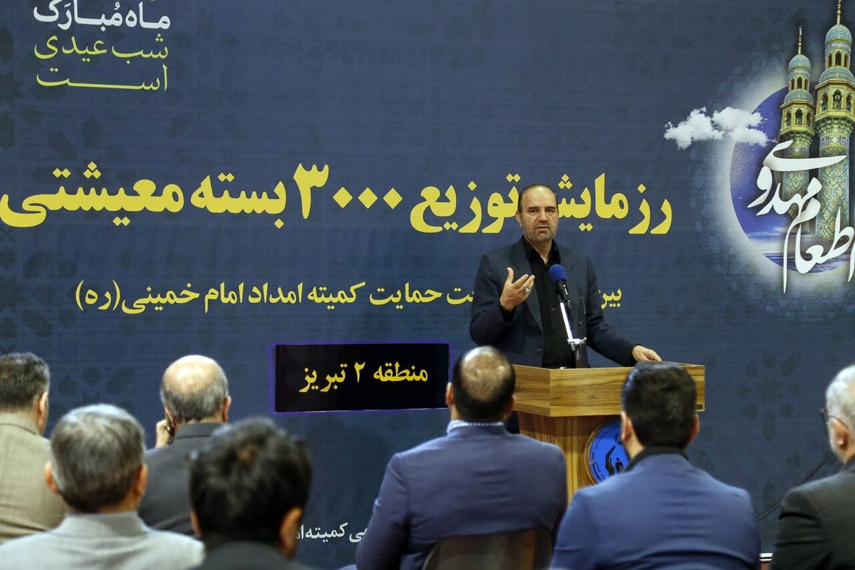 استاندار آذربایجان شرقی 