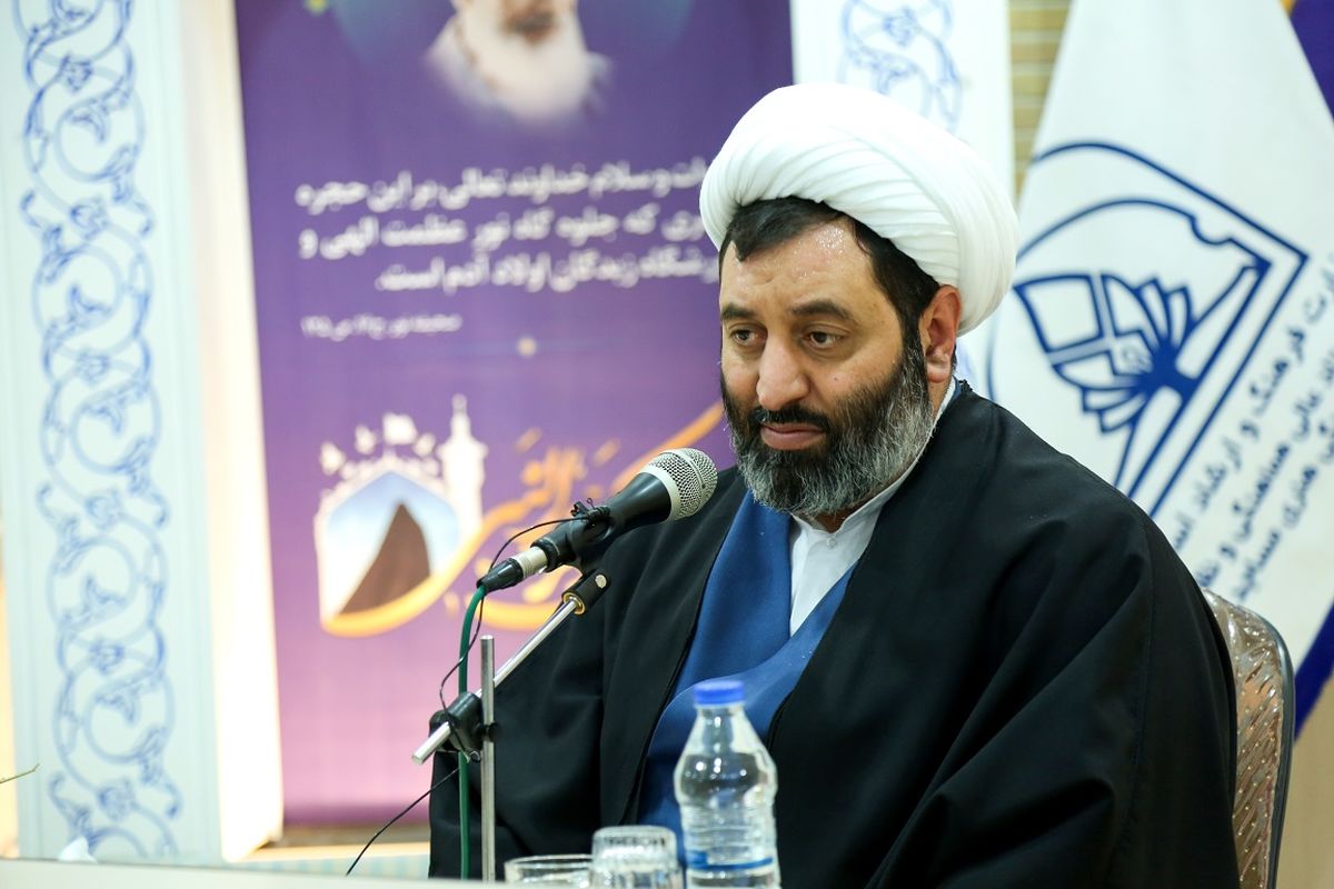 سعید روحانی