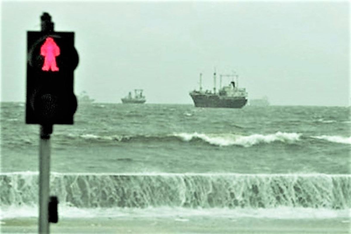 شرایط جوی