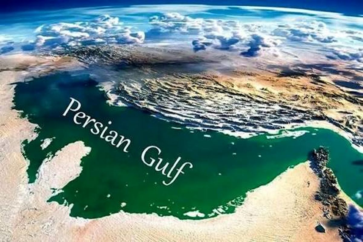 خلیج فارس