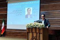 انتقال علم و فناوری‌های نوین به کشاورزی سنتی، ضرورتی برای کشور