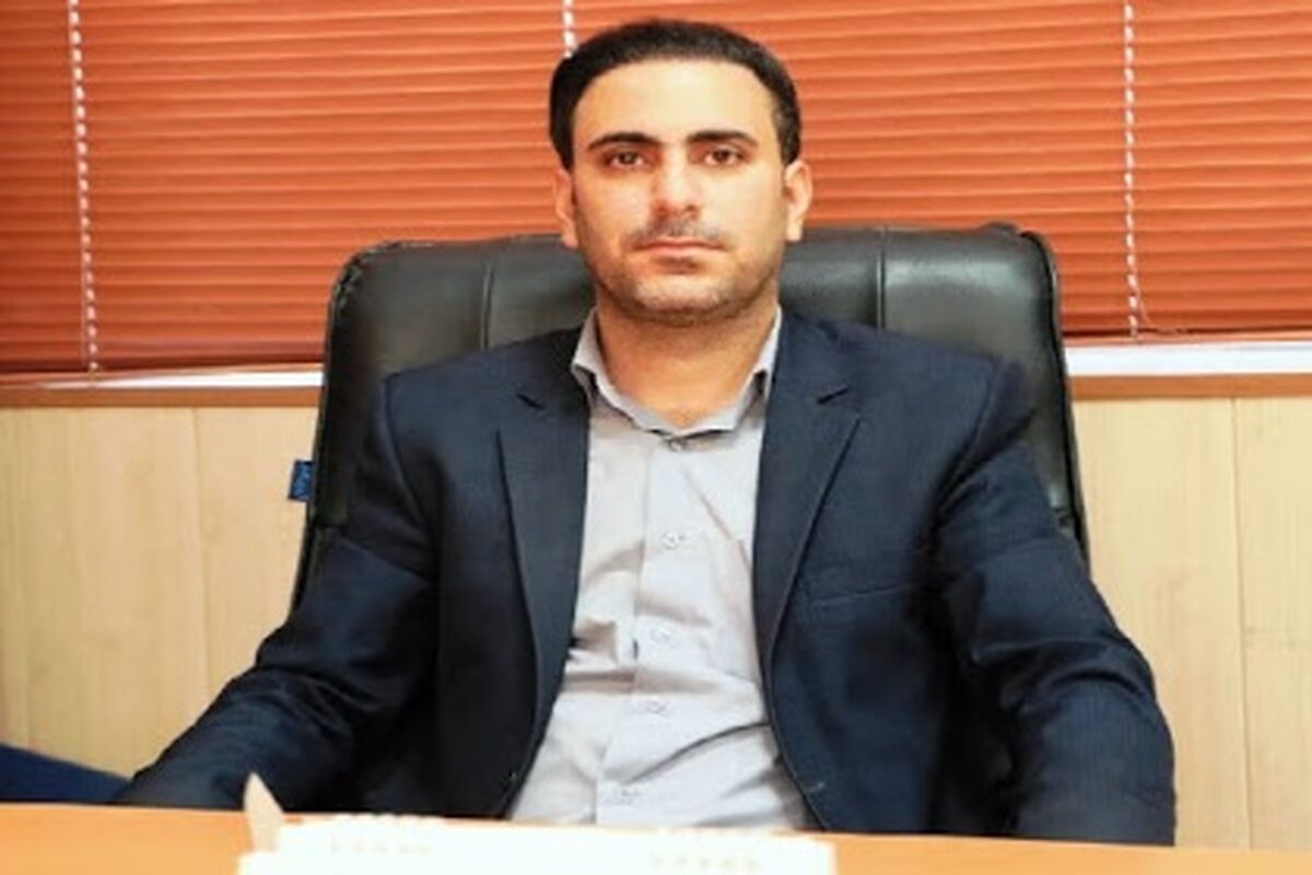 منبهع آب