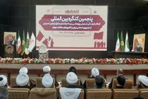 هویت ایرانی_ اسلامی در عرصه بین الملل در اربعین ارائه می‌شود 