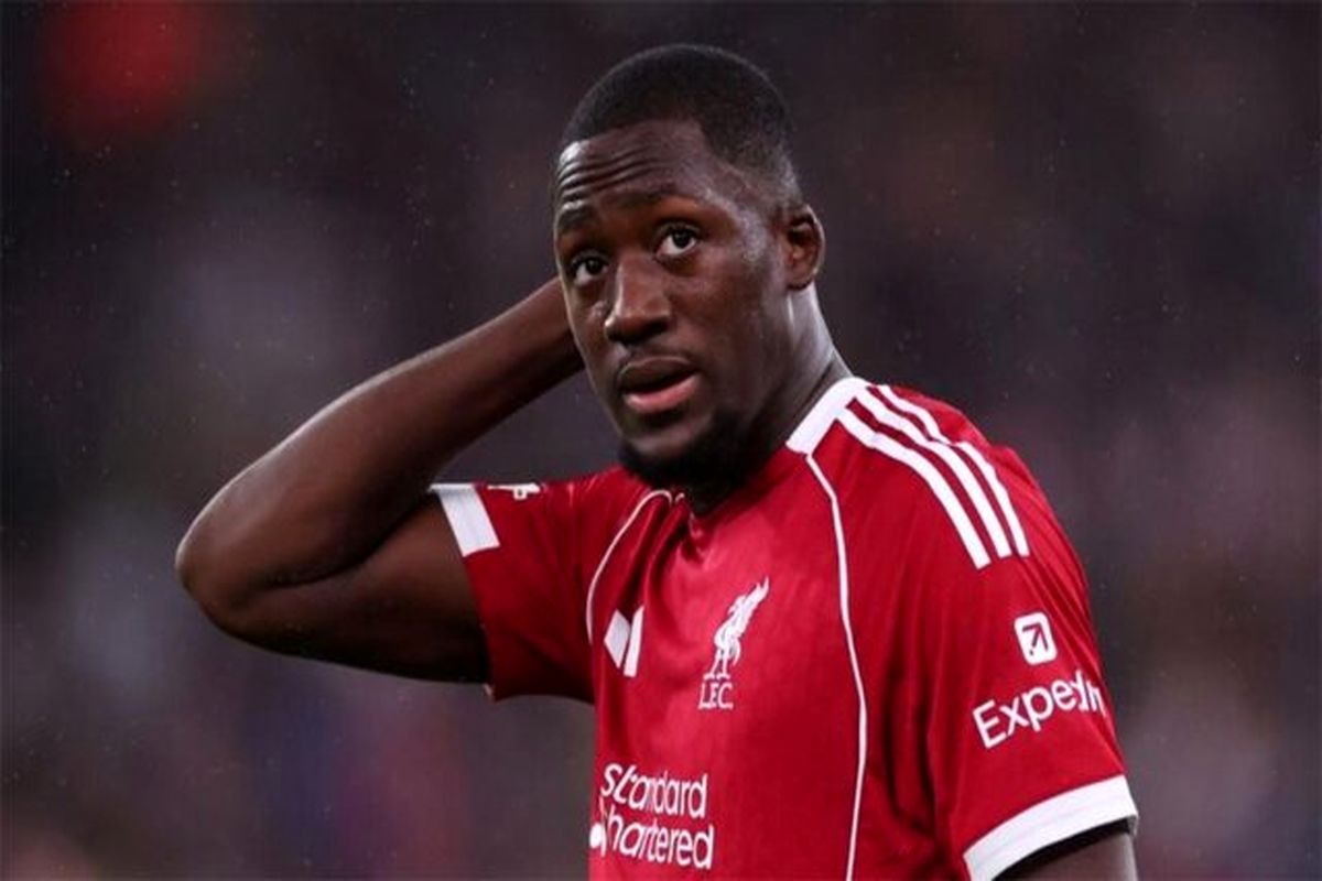 ابراهیم کوناته