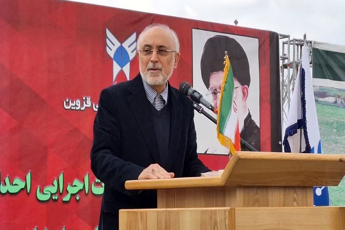 رئیس سابق انزی اتمی