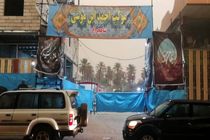 کربلا بارانی است؛ خدمات‌دهی موکب احمد بن موسی بر قوت خود باقی است