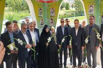 سفر معاون رئیس‌جمهور و رئیس عالی بنیاد شهید و امور ایثارگران به ایلام