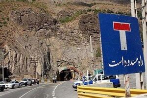 تعیین مسیر جایگزین برای محورهای مسدود شده در هرمزگان/ ممنوعیت تردد در محورهای مواصلاتی استان 