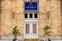 تهران به تهدید ترامپ برای بازگرداندن ایران به عصر حجر واکنش نشان داد