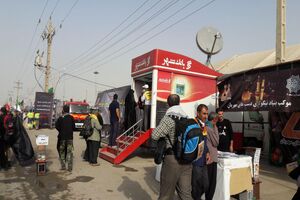 بانک شهر، خدمات بانکی خود را با شعار "شهر حسینی" در تمام مرزهای ایران و عراق به زائران حسینی ارائه داد
