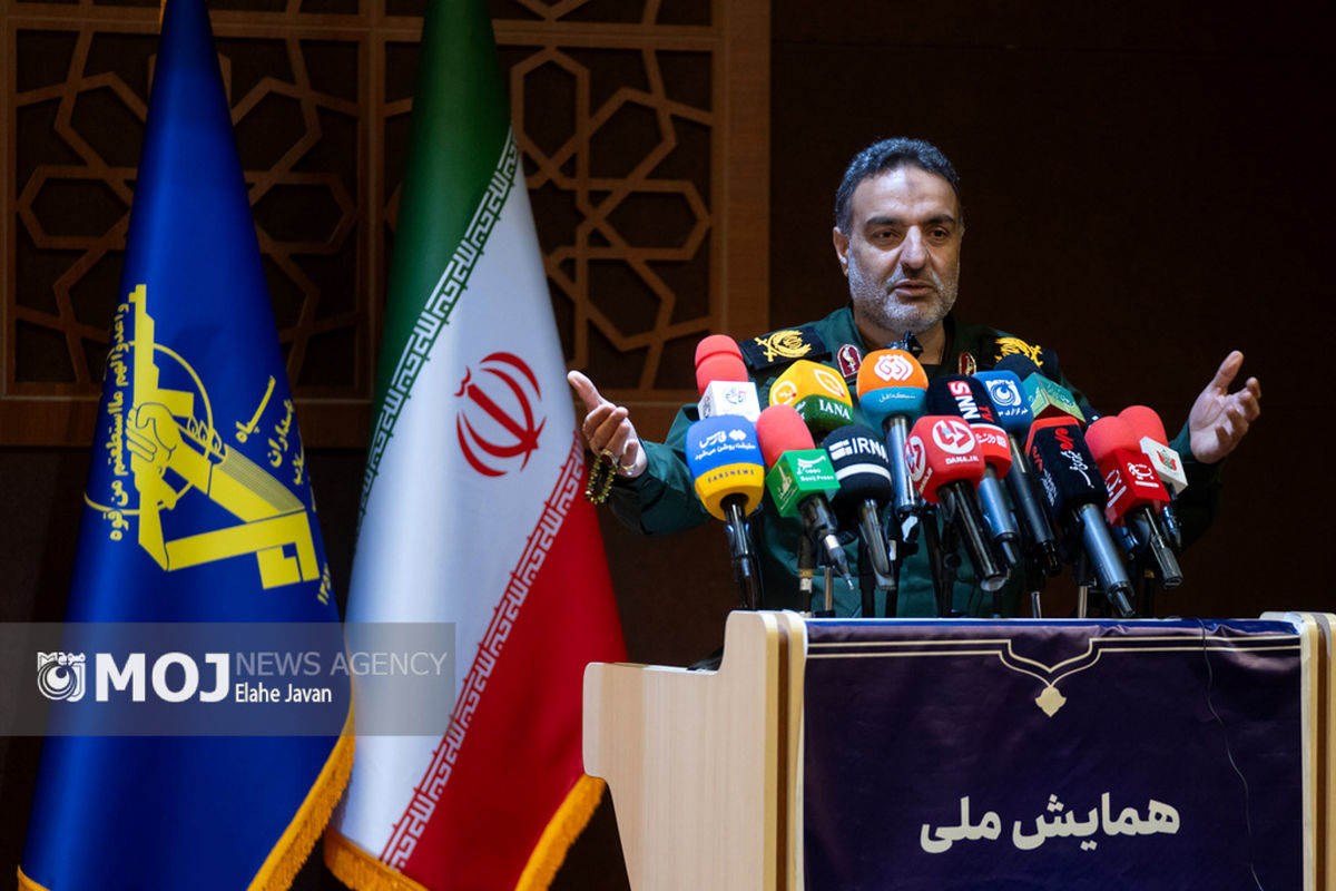 همایش ملی «آبخیز تا جالیز»